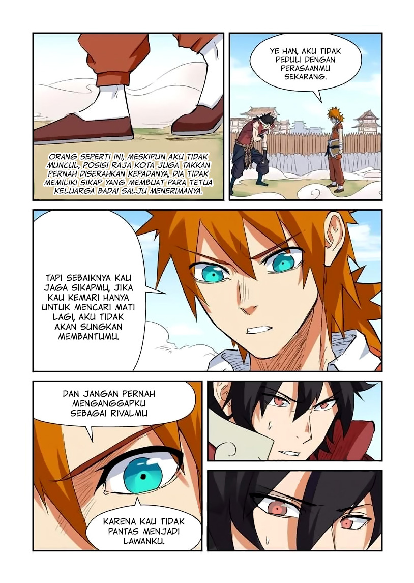 Tales of Demons and Gods  Chapter 144.5