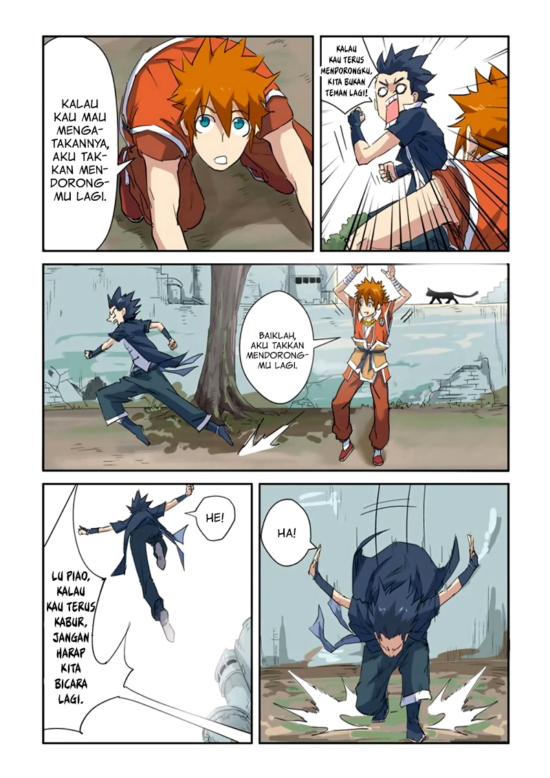 Tales of Demons and Gods  Chapter 145.5