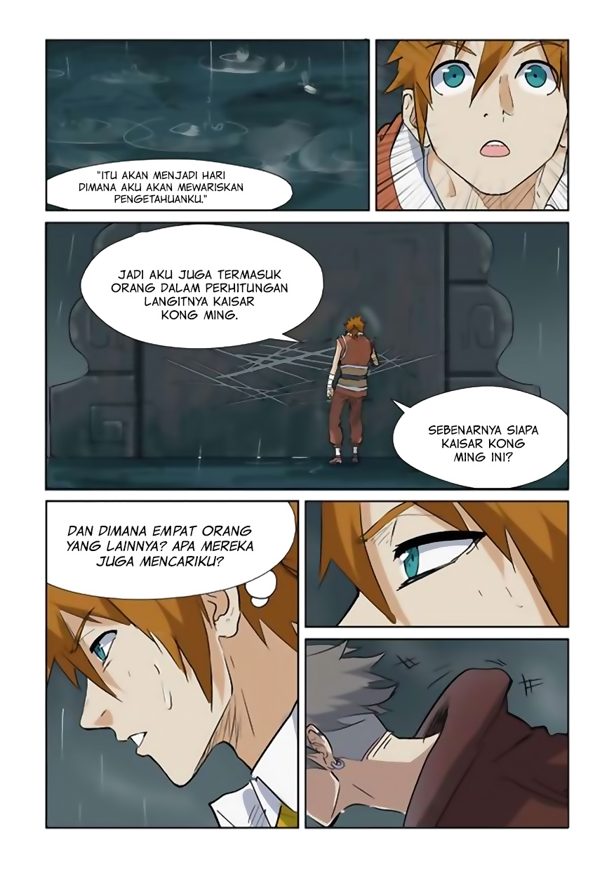 Tales of Demons and Gods  Chapter 151.5