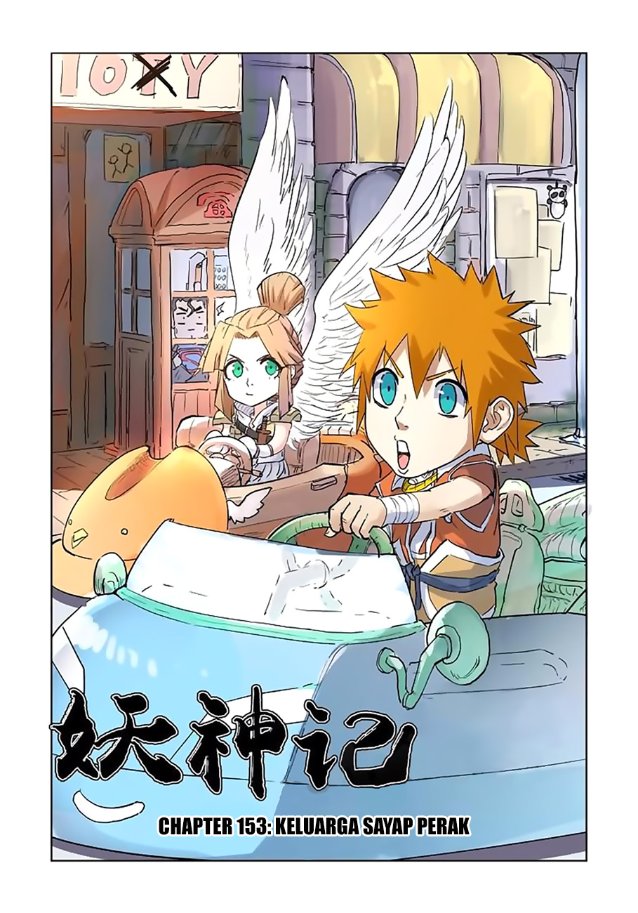 Tales of Demons and Gods  Chapter 153