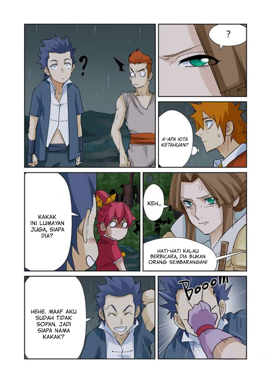 Tales of Demons and Gods  Chapter 154.5