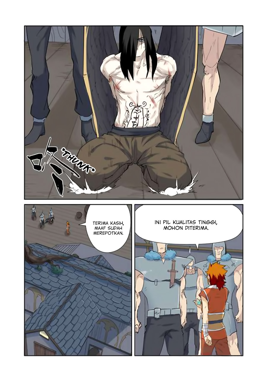 Tales of Demons and Gods  Chapter 155.5