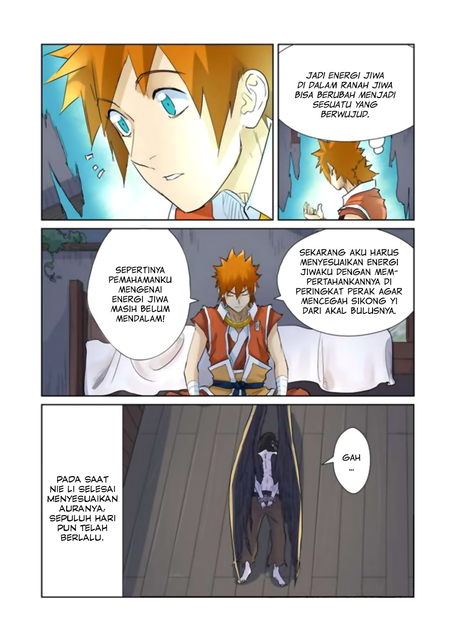Tales of Demons and Gods  Chapter 156.5