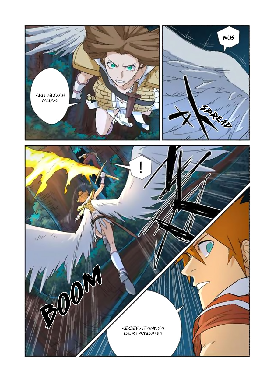 Tales of Demons and Gods  Chapter 171.5