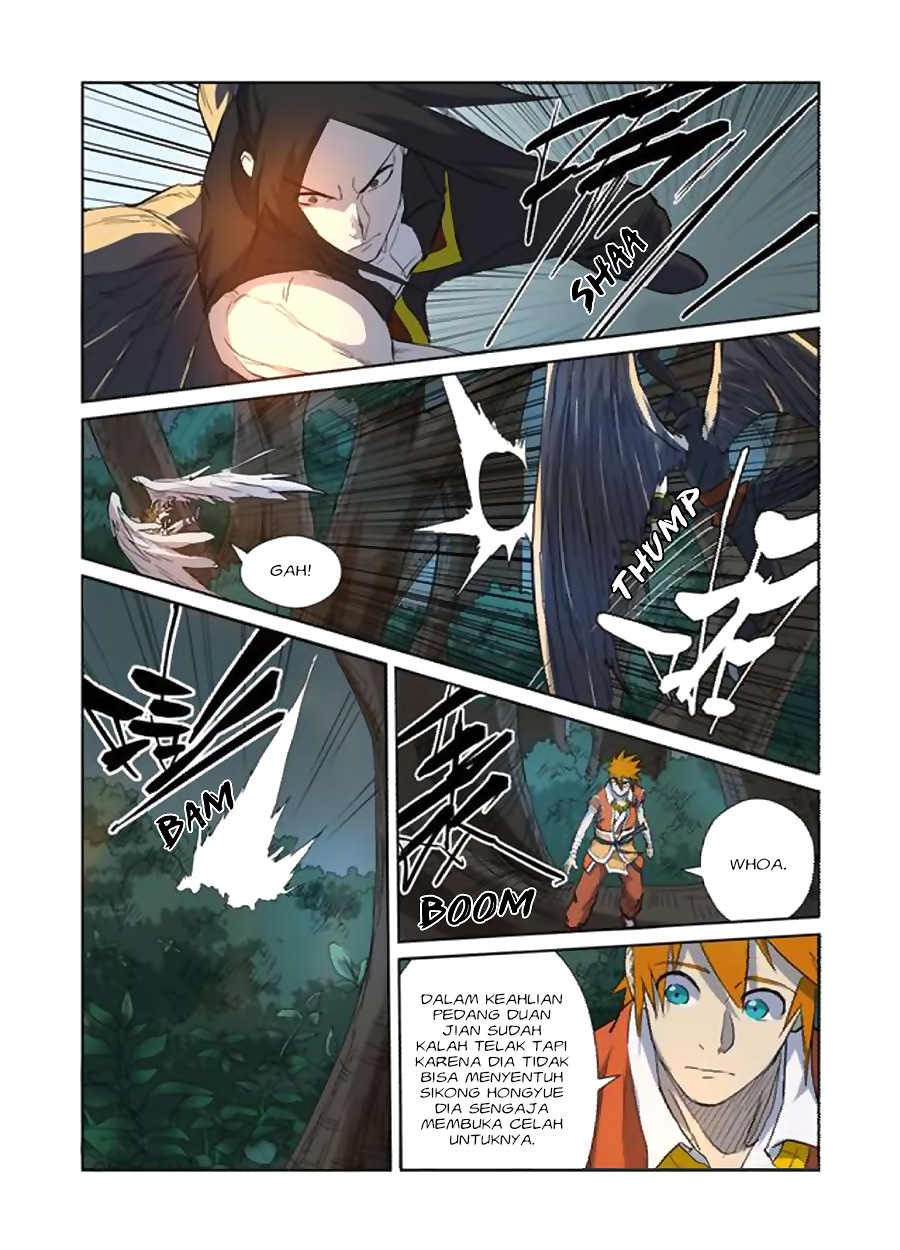 Tales of Demons and Gods  Chapter 172.5