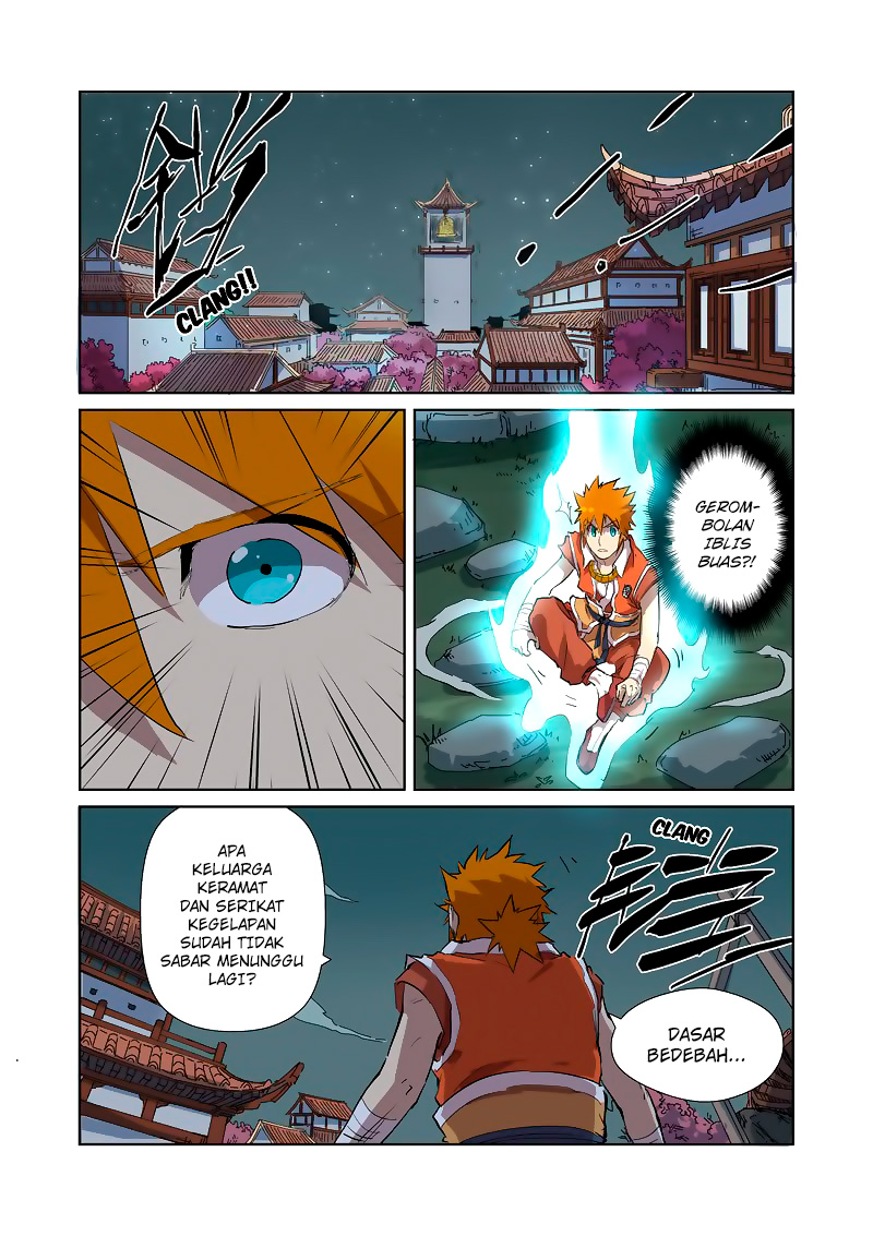 Tales of Demons and Gods  Chapter 176.5