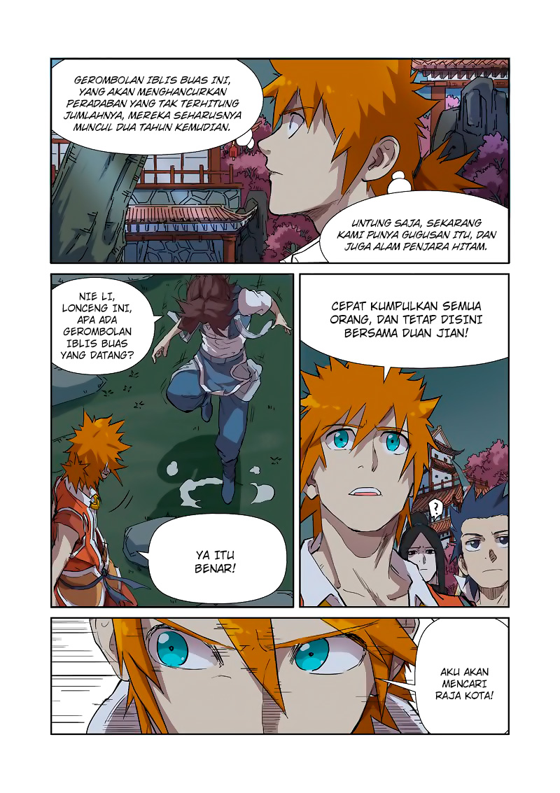 Tales of Demons and Gods  Chapter 176.5