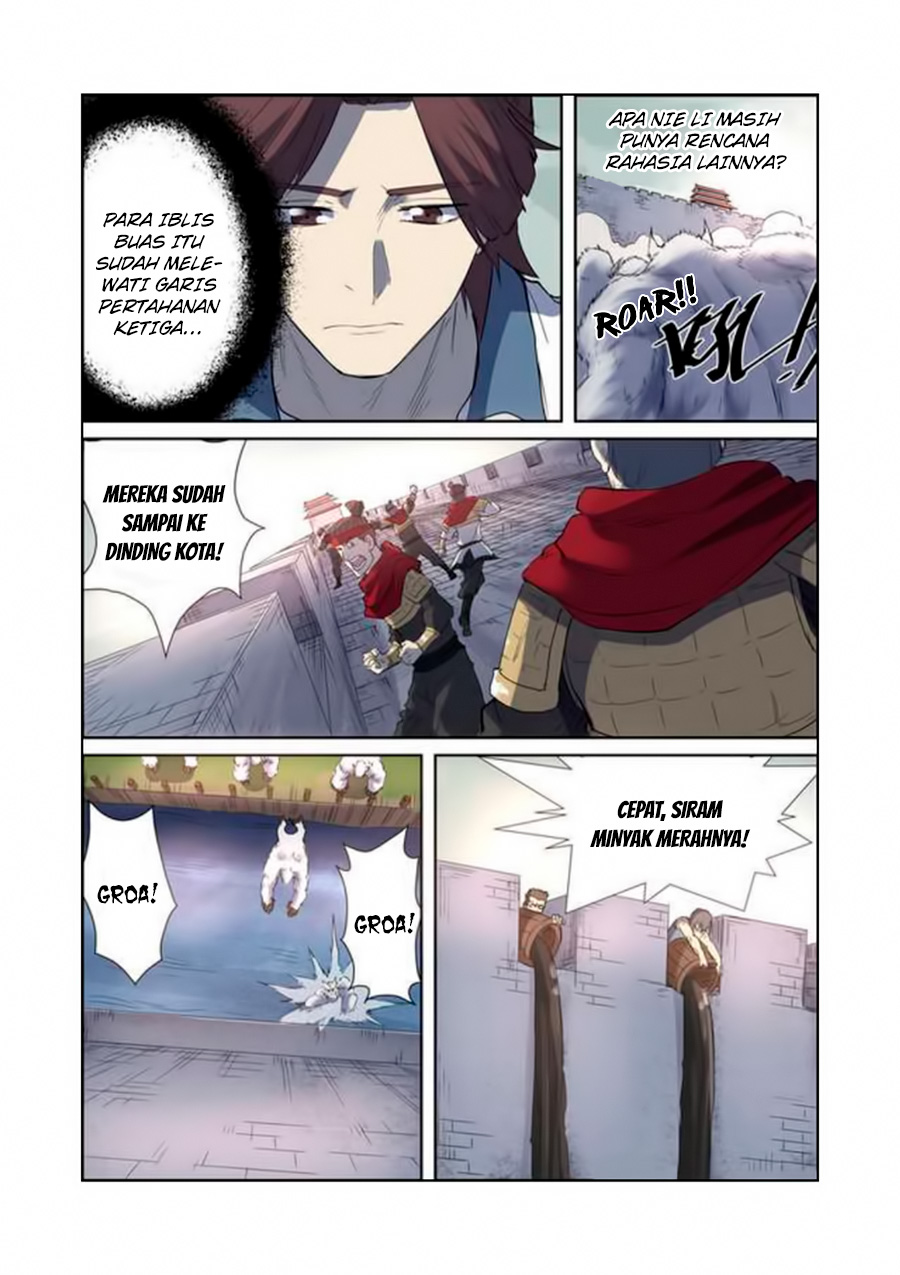Tales of Demons and Gods  Chapter 179.5
