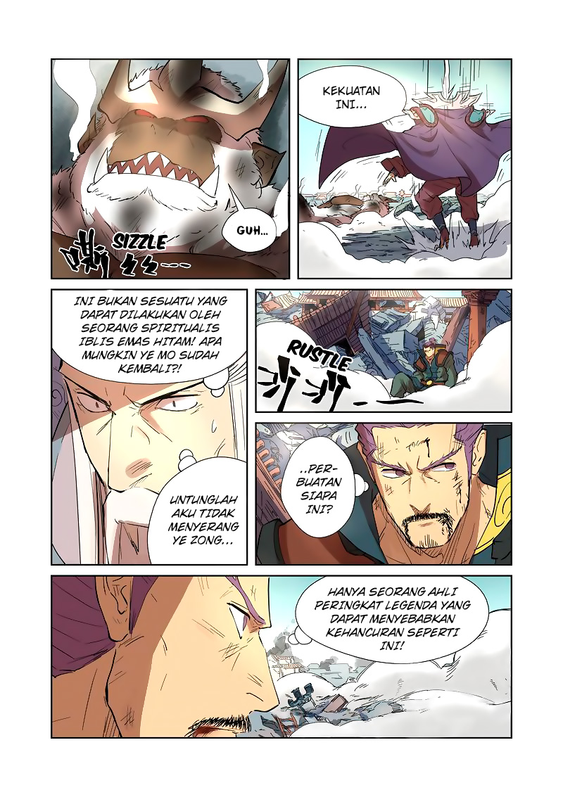 Tales of Demons and Gods  Chapter 185.5