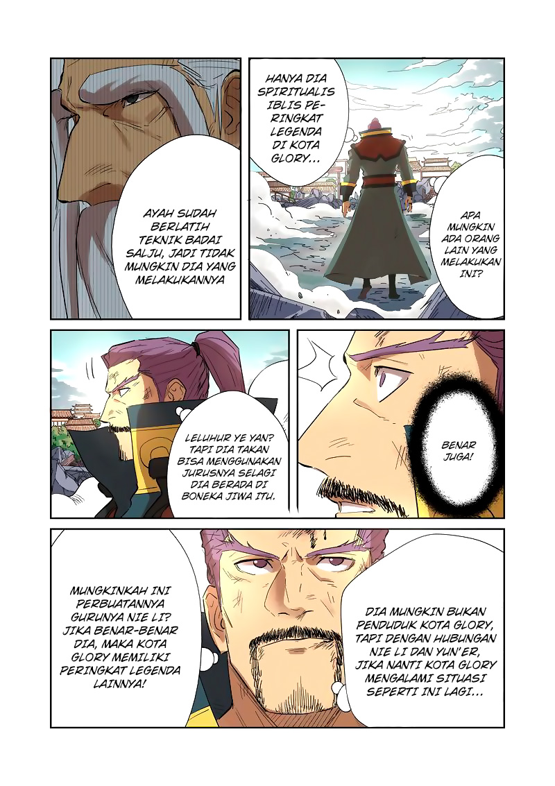 Tales of Demons and Gods  Chapter 185.5