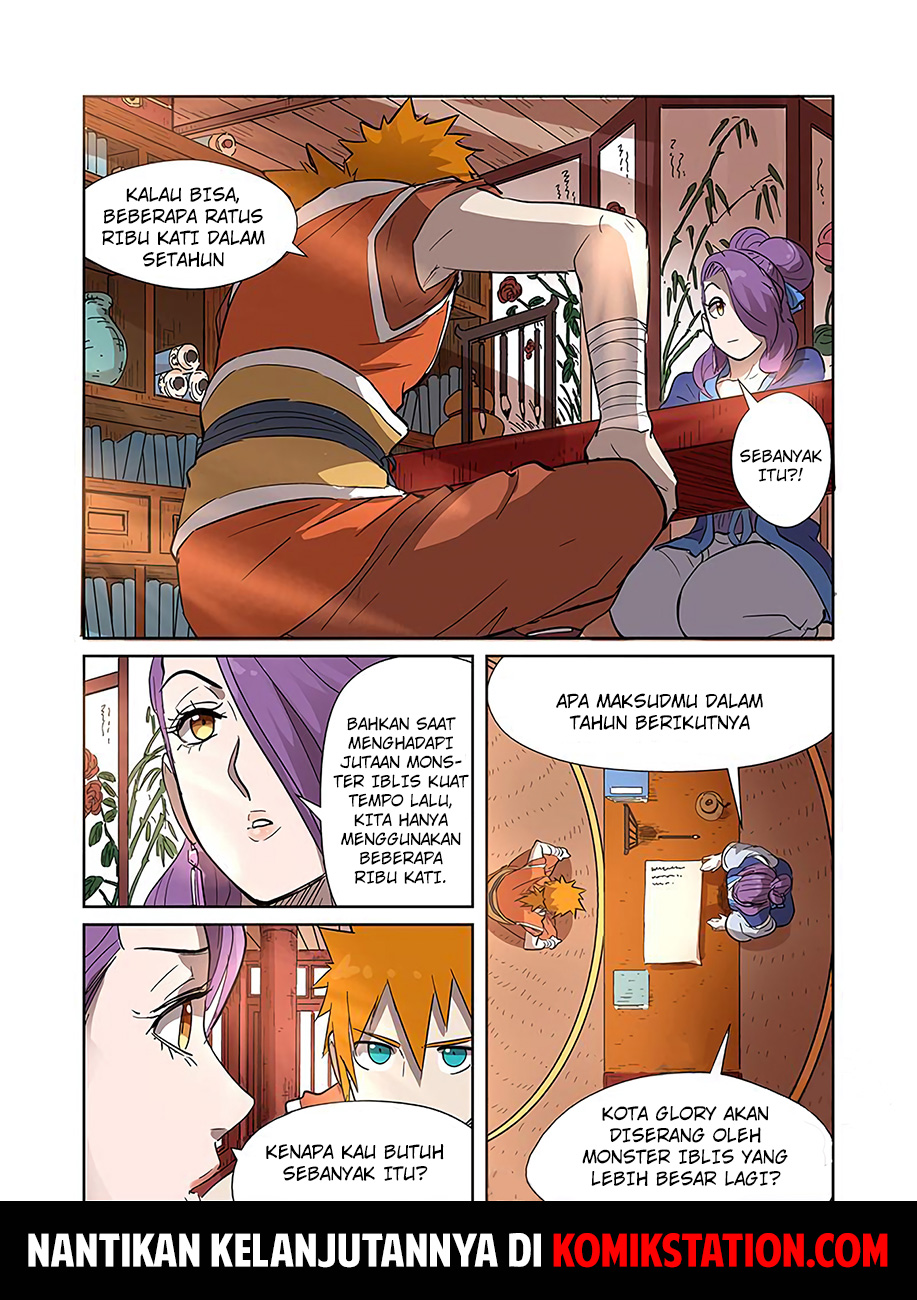 Tales of Demons and Gods  Chapter 188.5