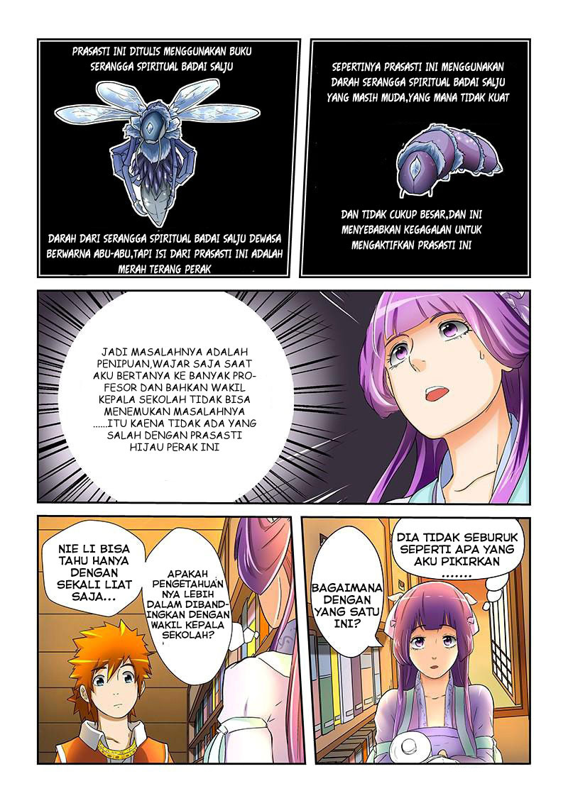 Tales of Demons and Gods  Chapter 19