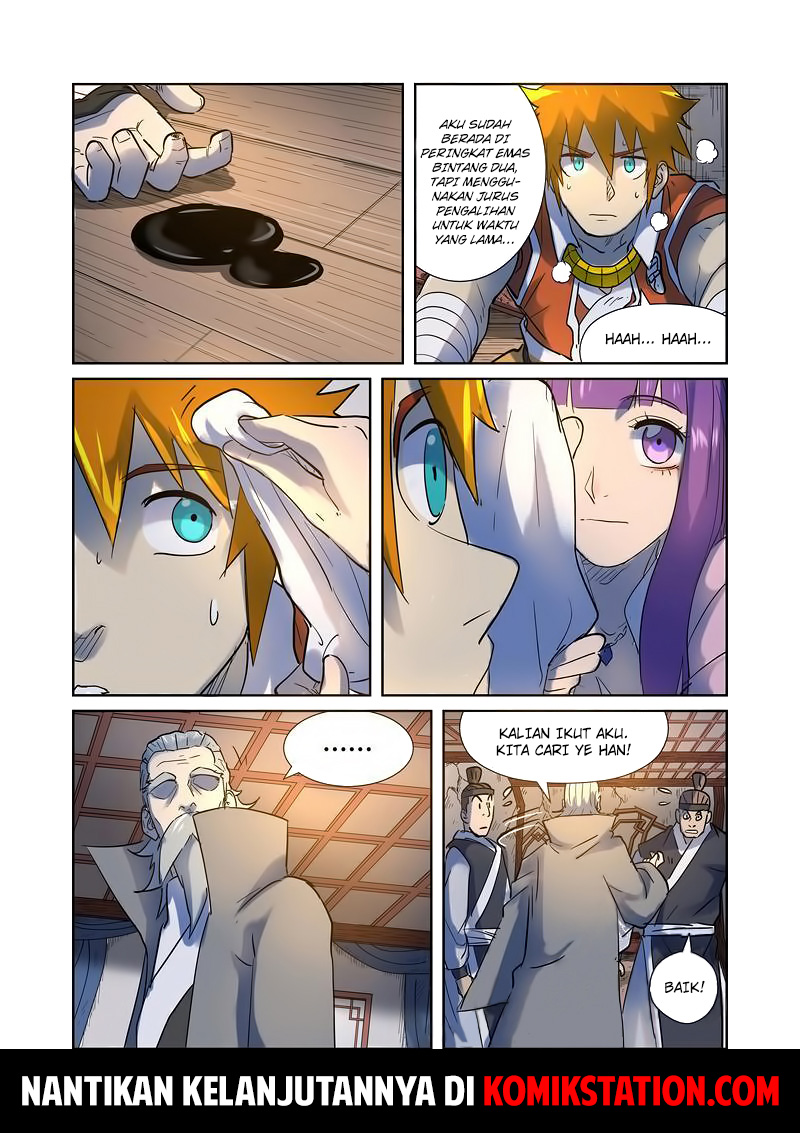Tales of Demons and Gods  Chapter 191.5
