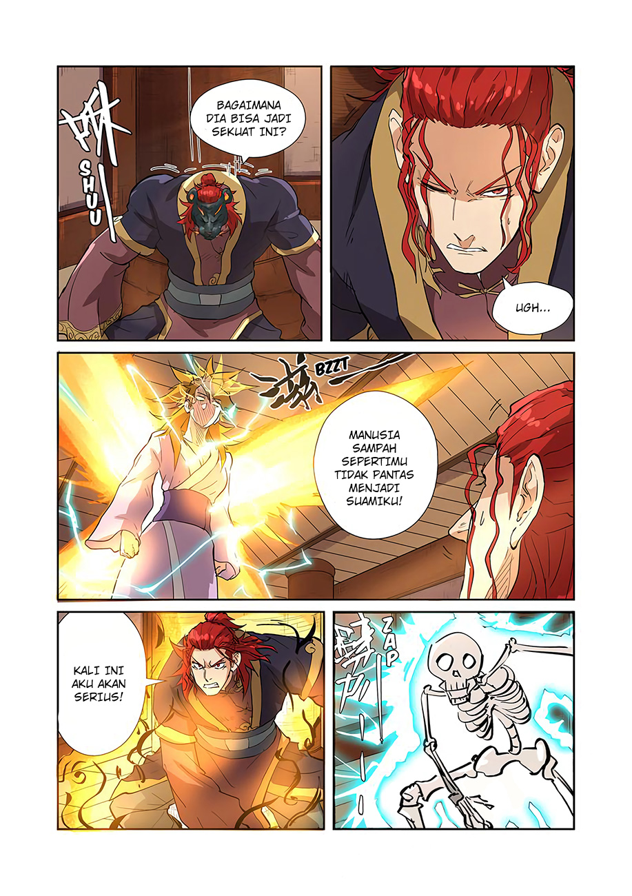 Tales of Demons and Gods  Chapter 196.5