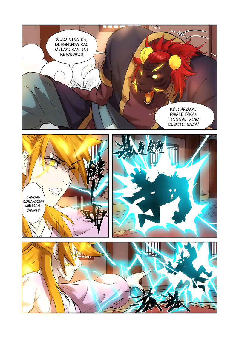 Tales of Demons and Gods  Chapter 197