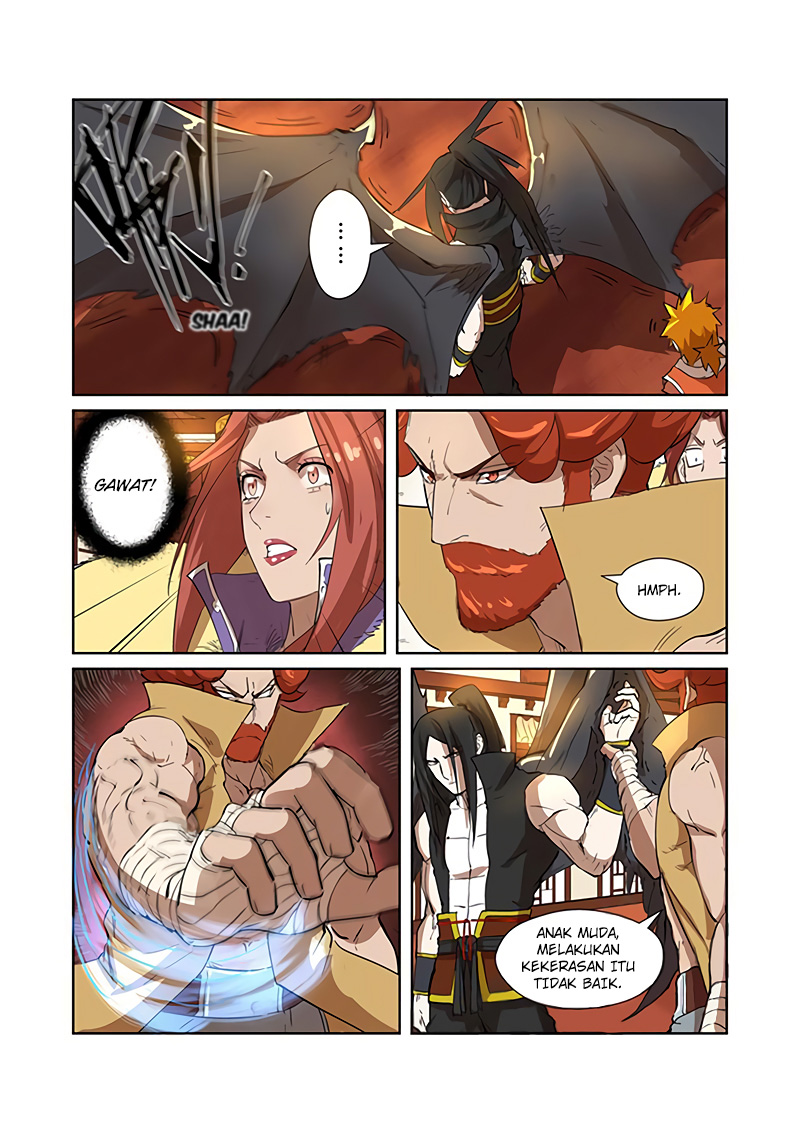 Tales of Demons and Gods  Chapter 199.5