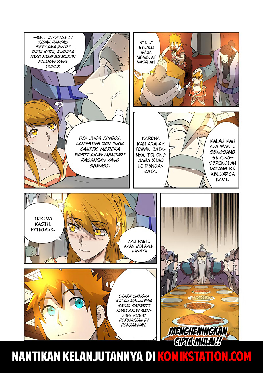 Tales of Demons and Gods  Chapter 200.5