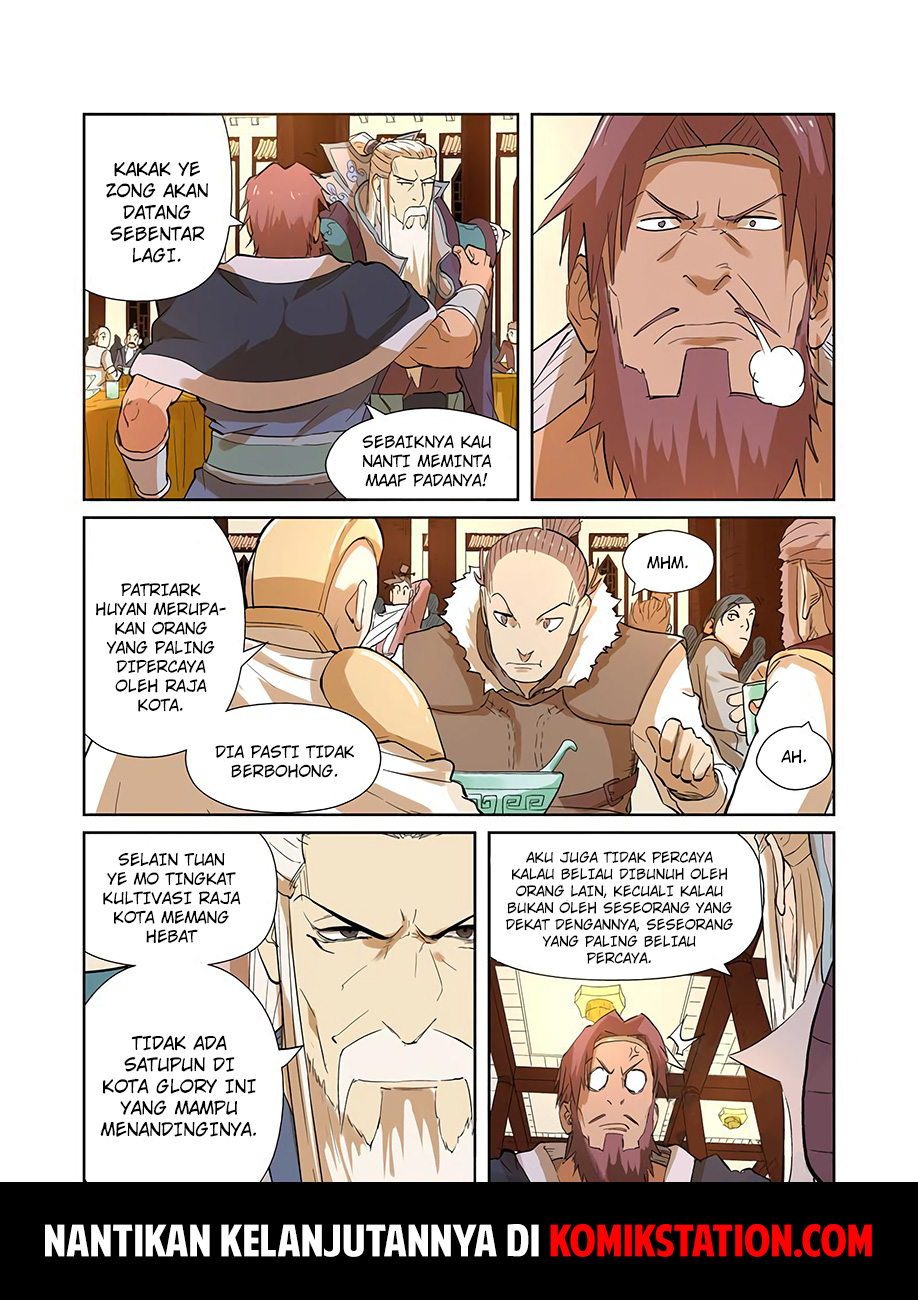 Tales of Demons and Gods  Chapter 203.5