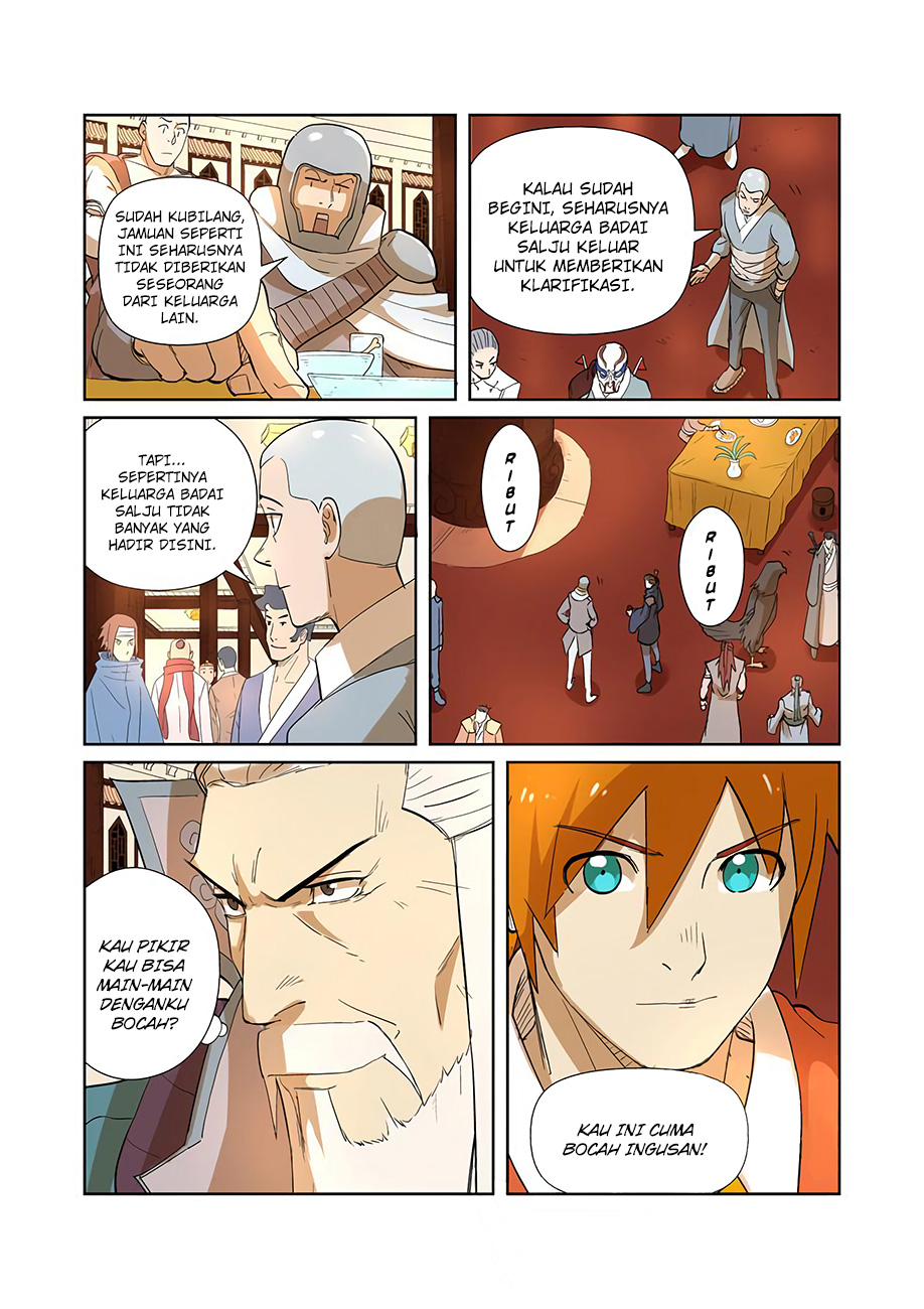 Tales of Demons and Gods  Chapter 203.5