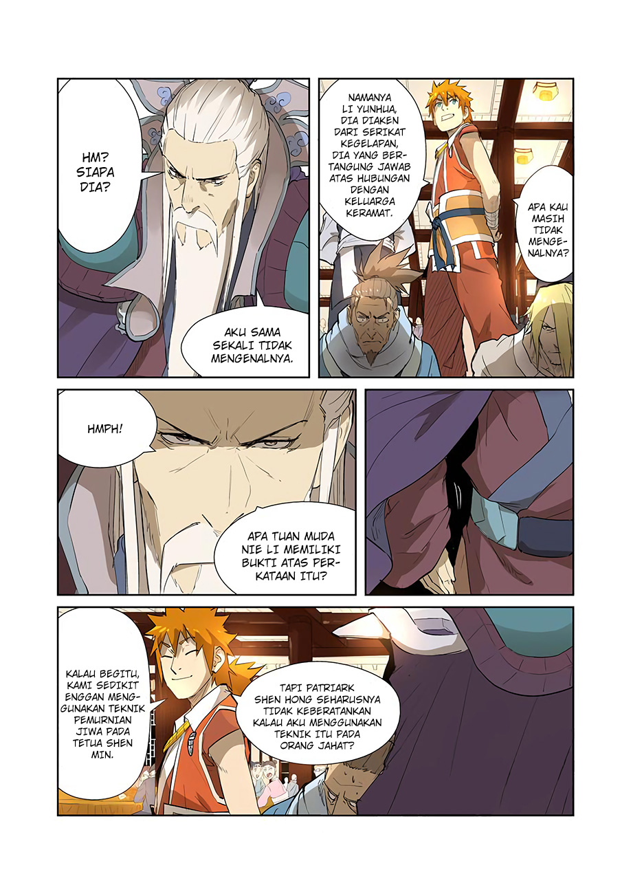Tales of Demons and Gods  Chapter 204.5
