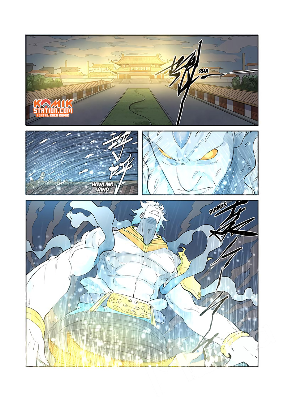 Tales of Demons and Gods  Chapter 208.5