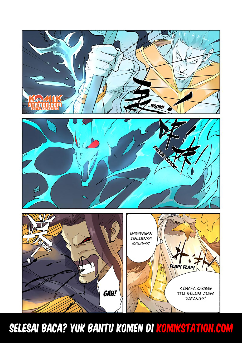 Tales of Demons and Gods  Chapter 208.5