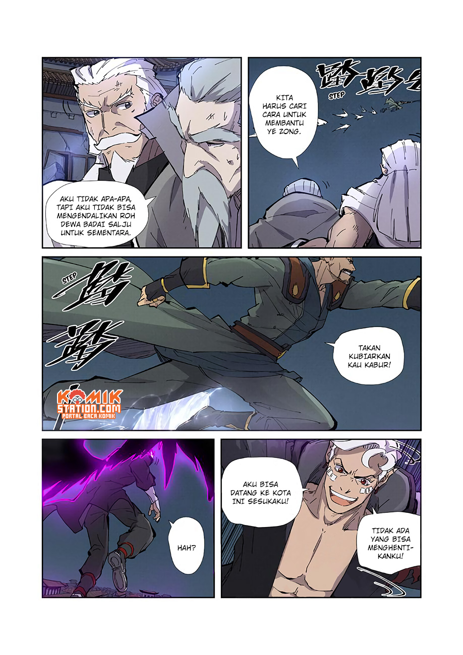 Tales of Demons and Gods  Chapter 210.5