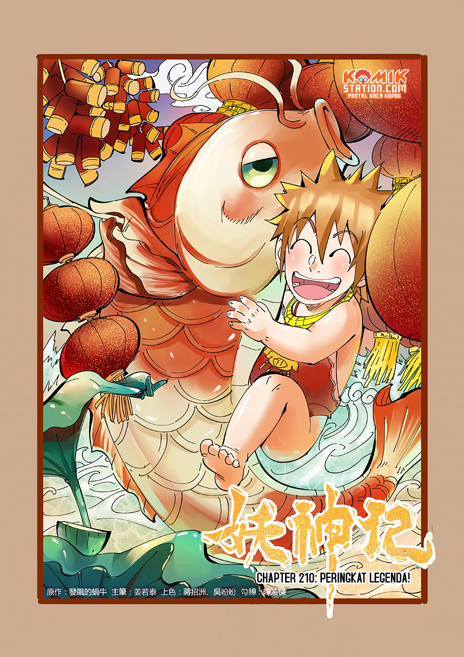Tales of Demons and Gods  Chapter 210