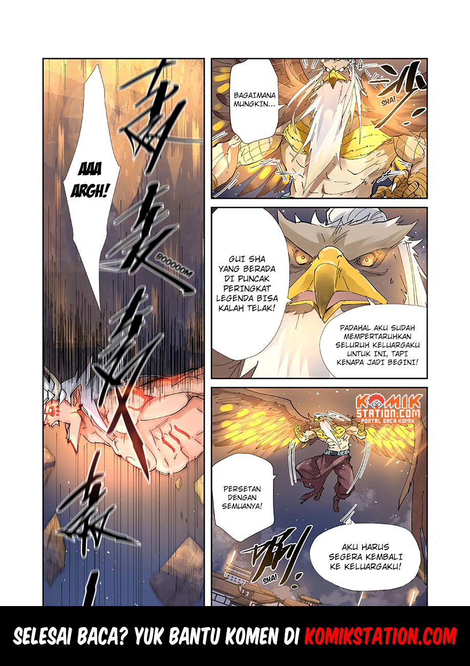 Tales of Demons and Gods  Chapter 211.5