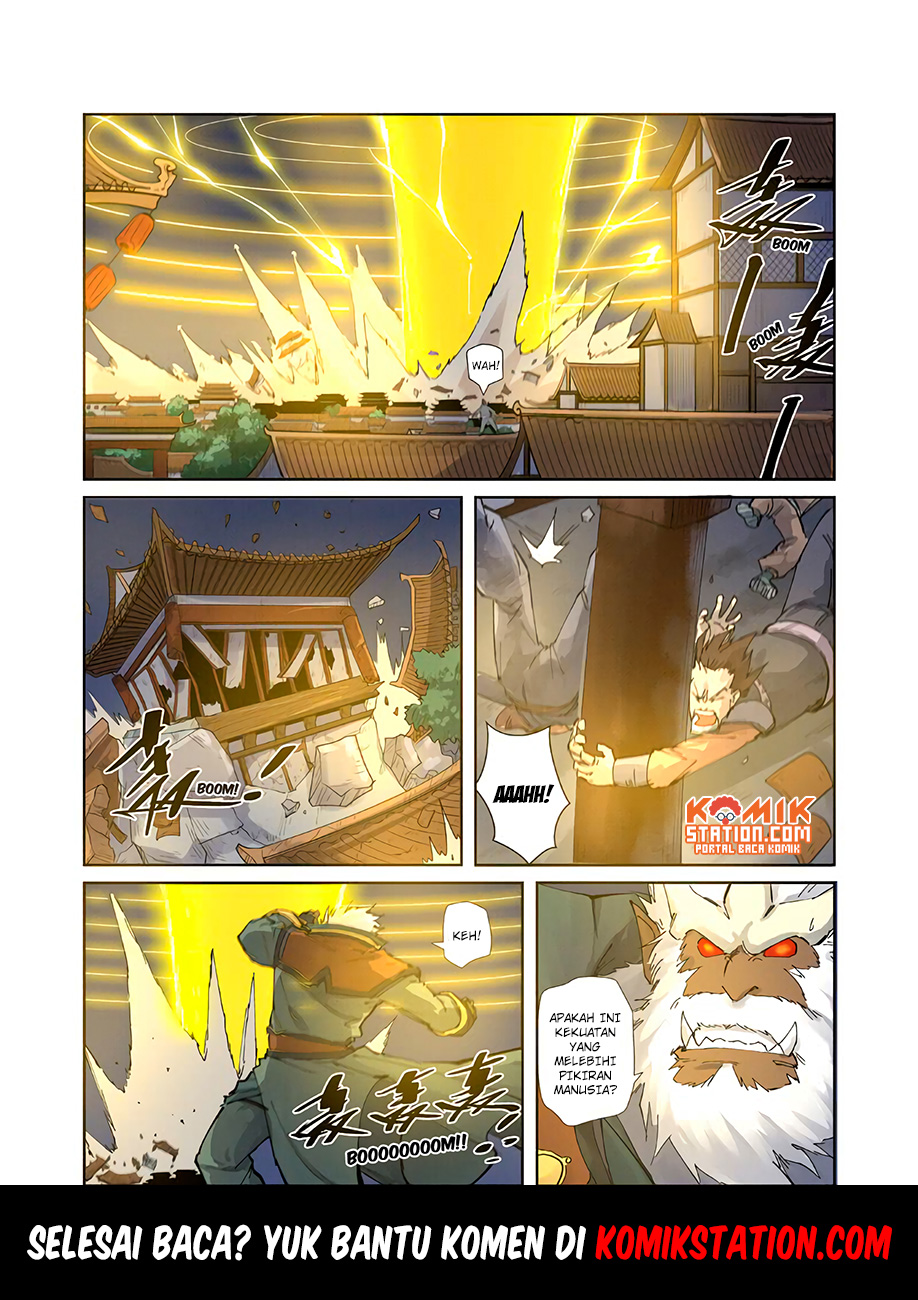 Tales of Demons and Gods  Chapter 212.5