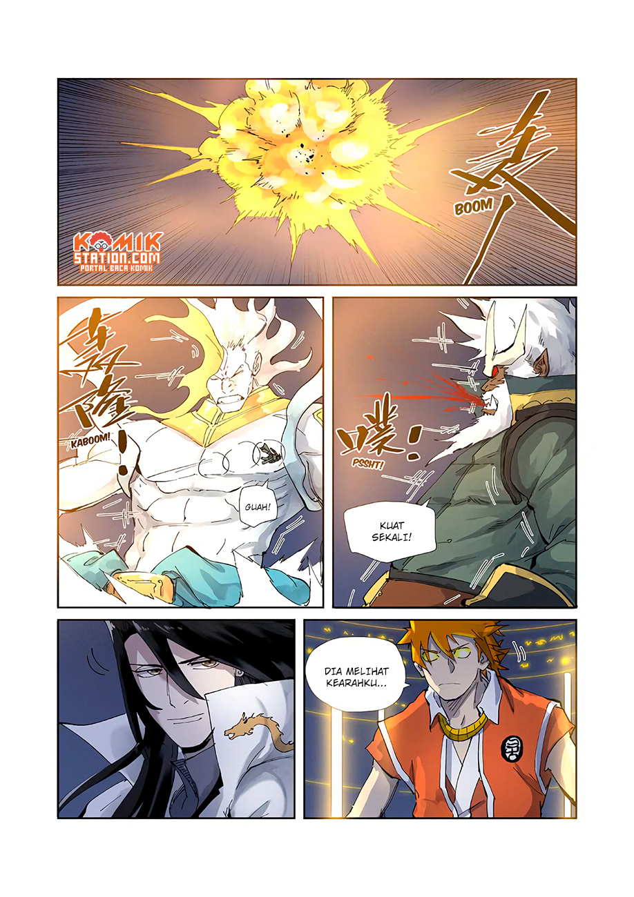 Tales of Demons and Gods  Chapter 212.5