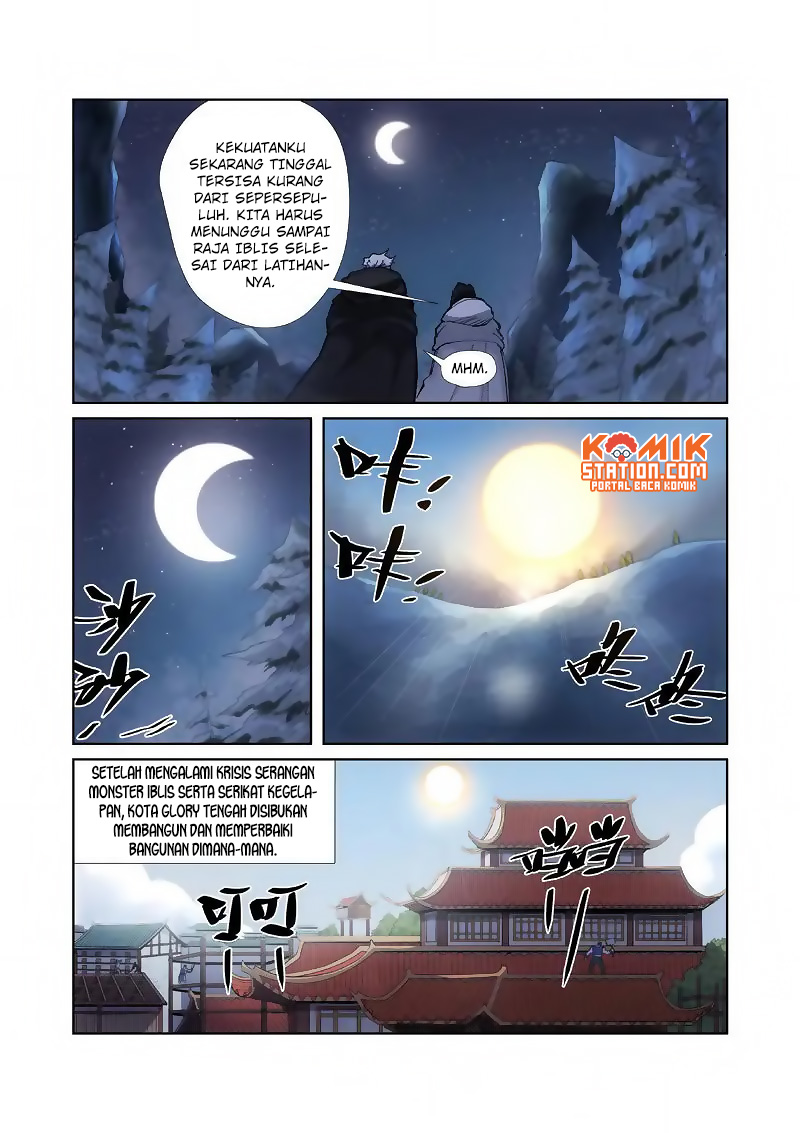 Tales of Demons and Gods  Chapter 213.5