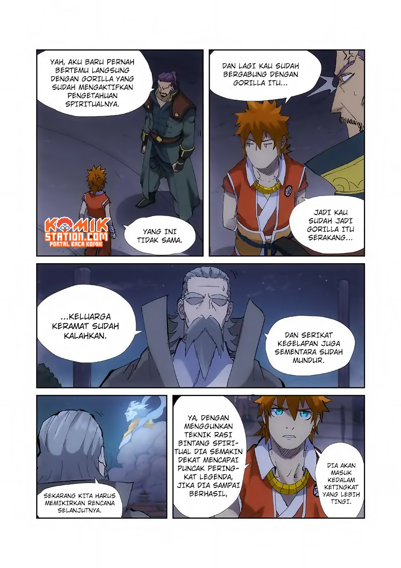 Tales of Demons and Gods  Chapter 213.5