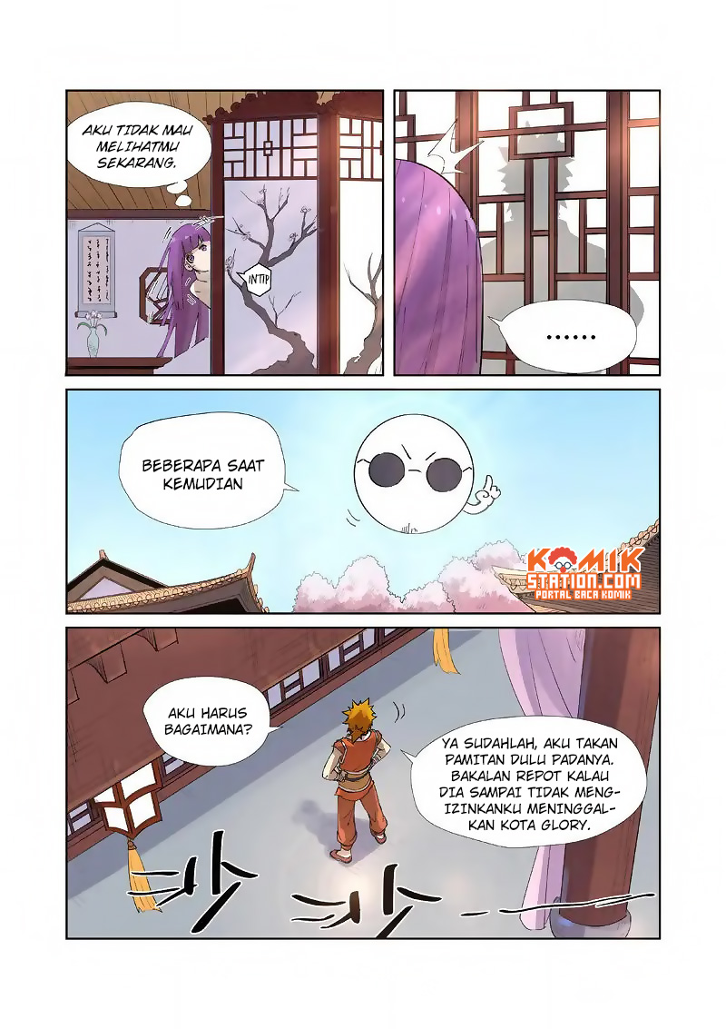 Tales of Demons and Gods  Chapter 214.5