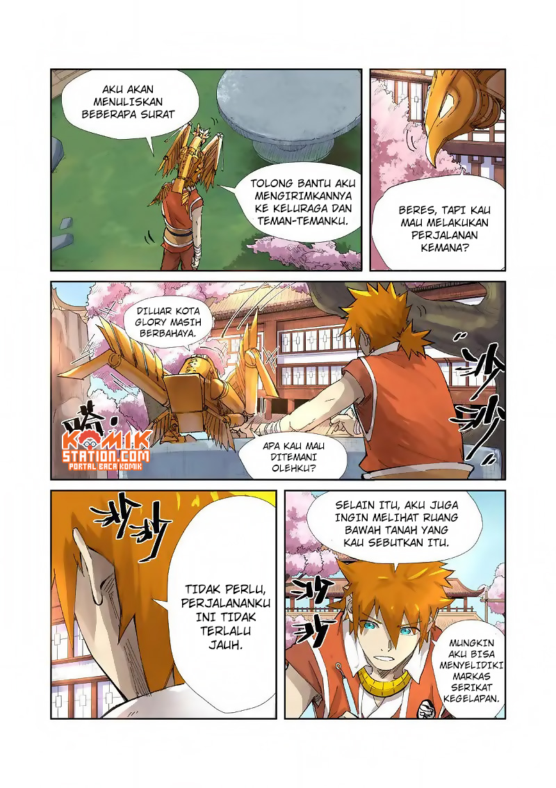 Tales of Demons and Gods  Chapter 214