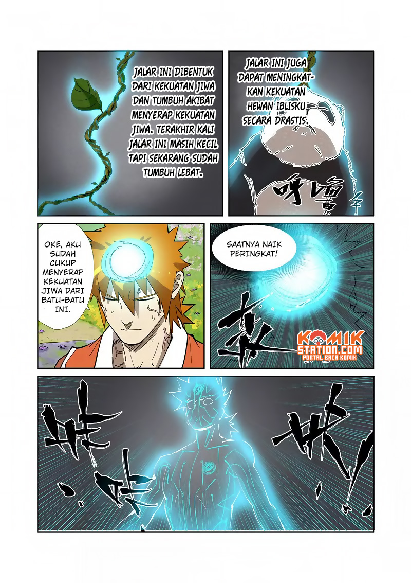 Tales of Demons and Gods  Chapter 218.5