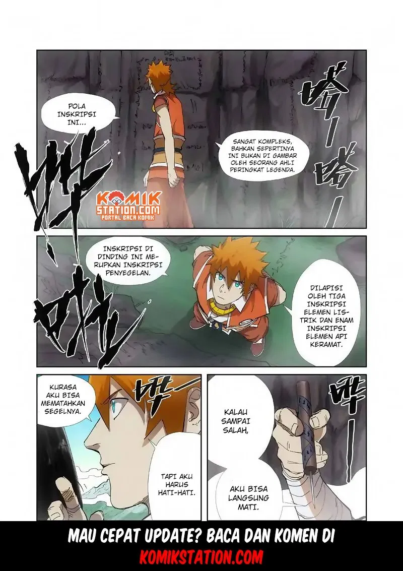 Tales of Demons and Gods  Chapter 221.5