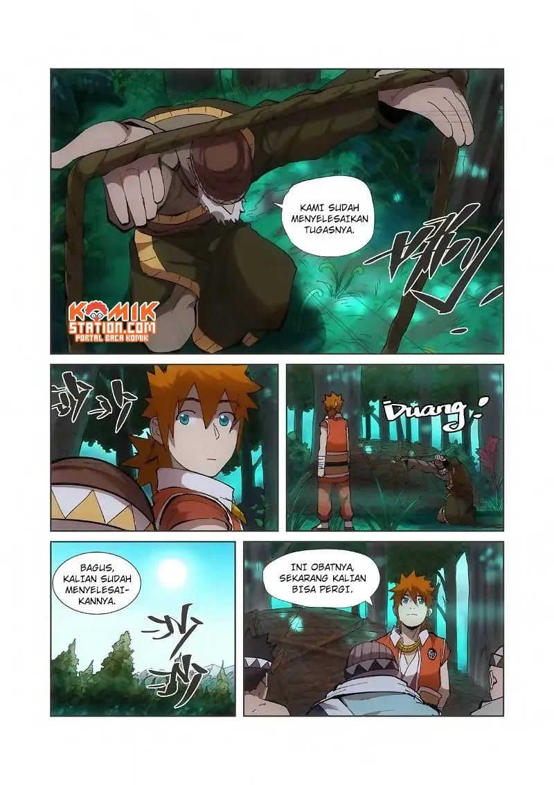 Tales of Demons and Gods  Chapter 221.5