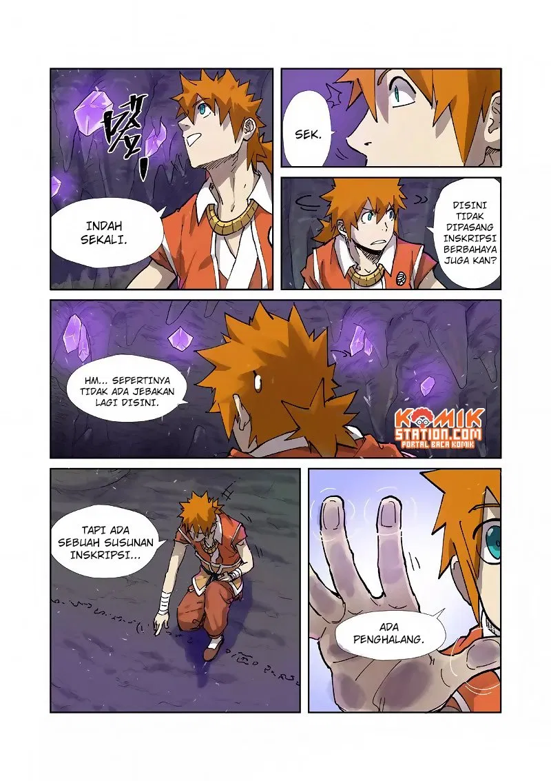 Tales of Demons and Gods  Chapter 222.5