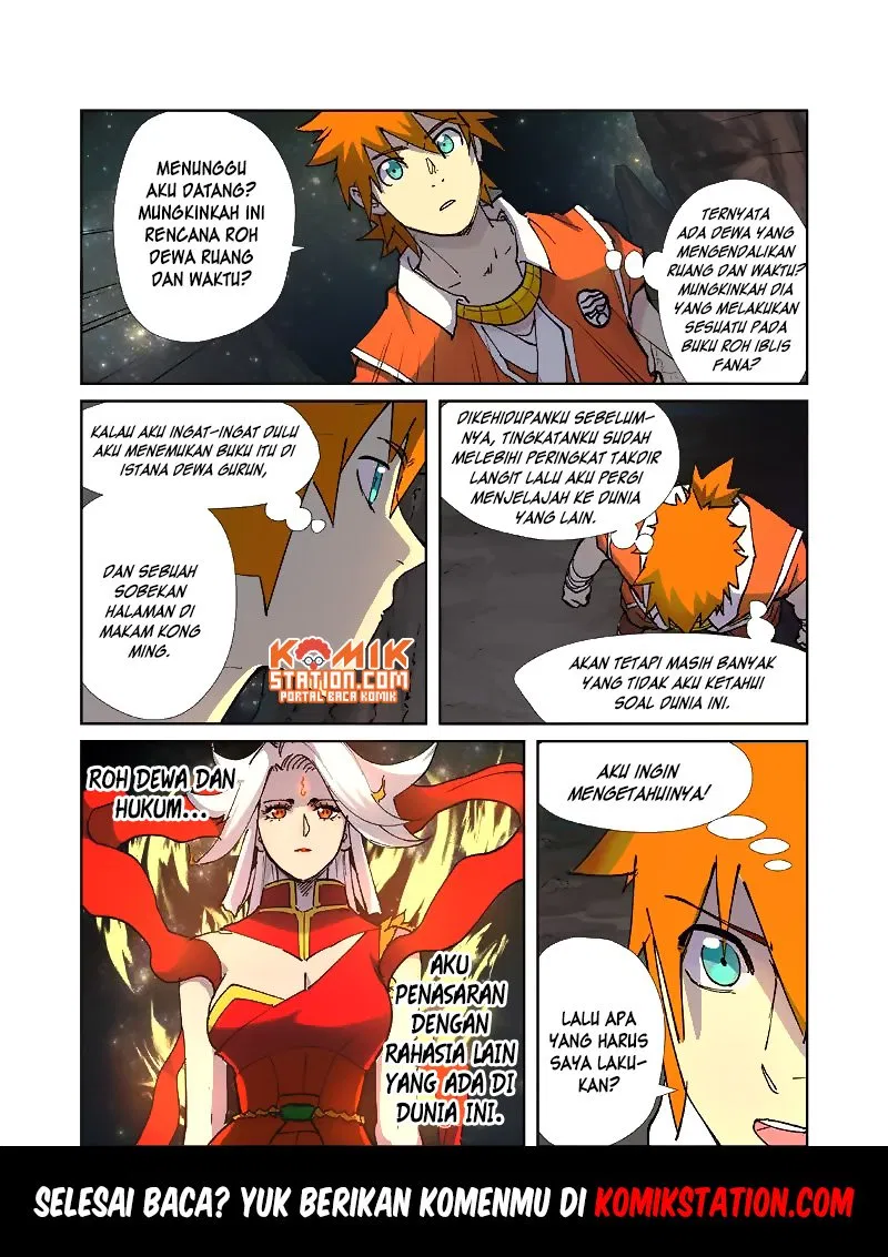 Tales of Demons and Gods  Chapter 223.5