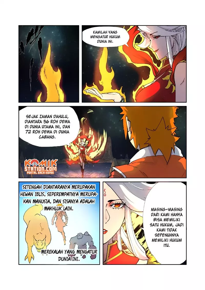 Tales of Demons and Gods  Chapter 223.5