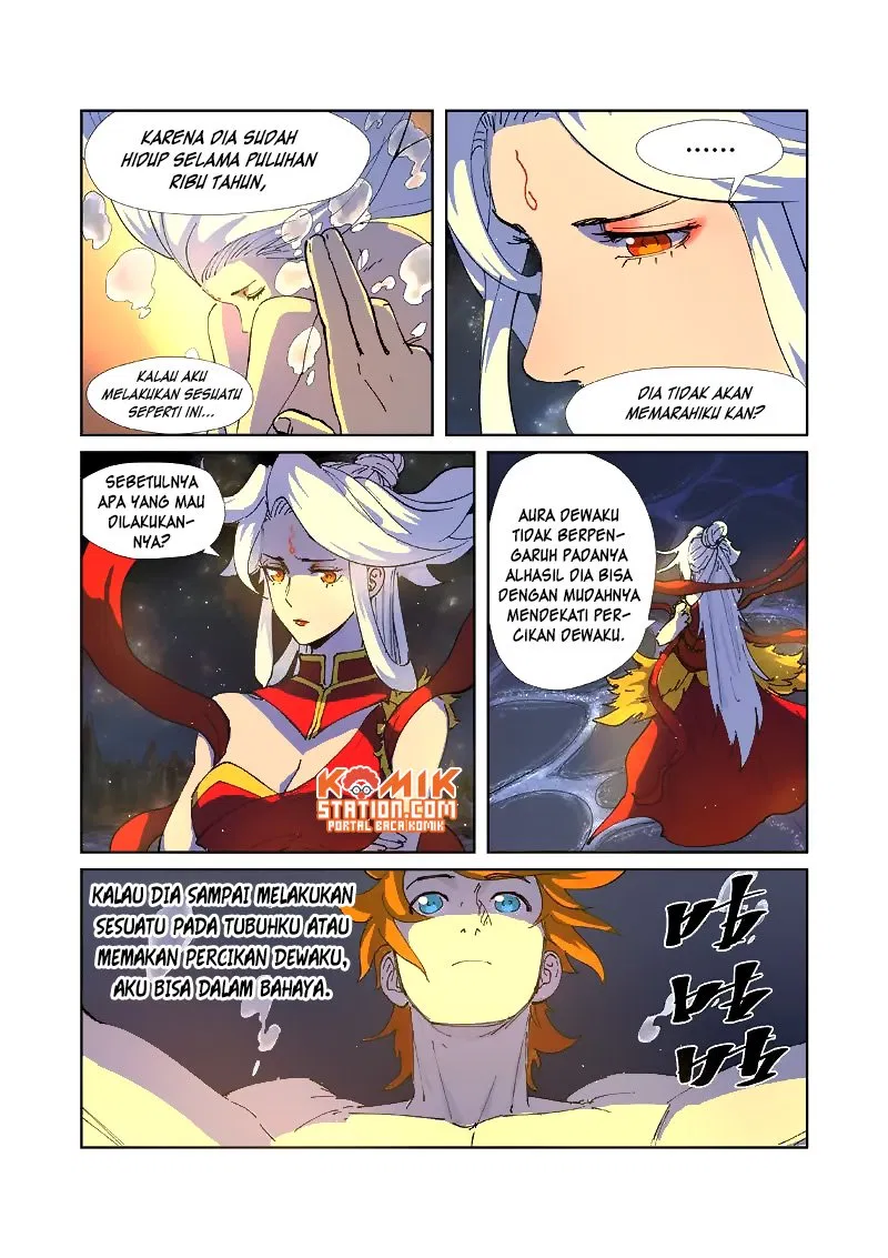 Tales of Demons and Gods  Chapter 225