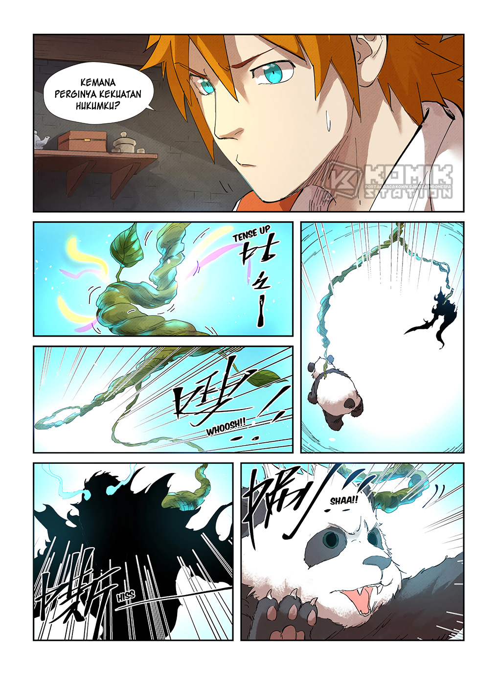 Tales of Demons and Gods  Chapter 233.5