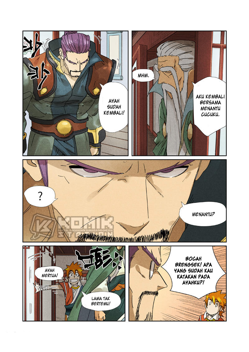 Tales of Demons and Gods  Chapter 236