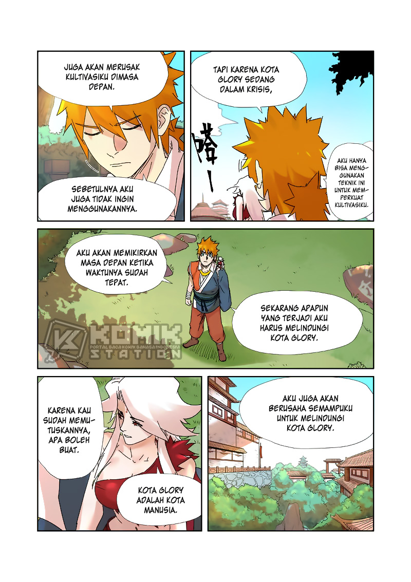 Tales of Demons and Gods  Chapter 238