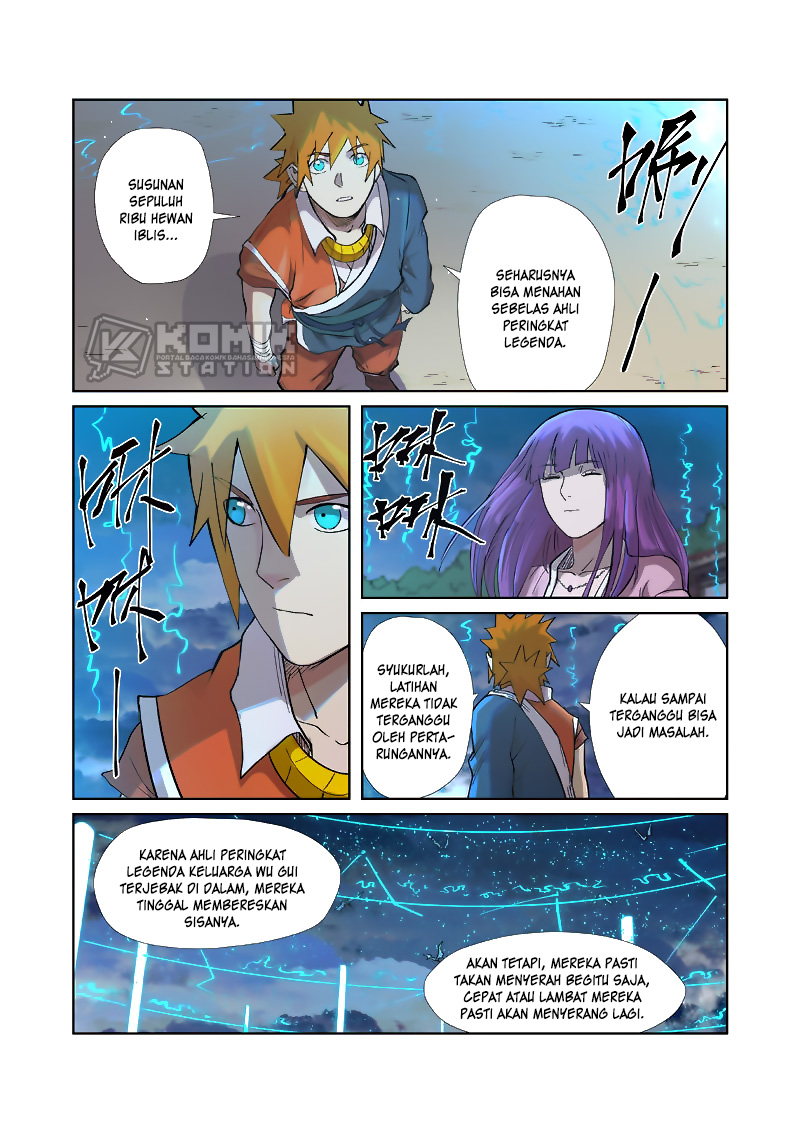 Tales of Demons and Gods  Chapter 241.5
