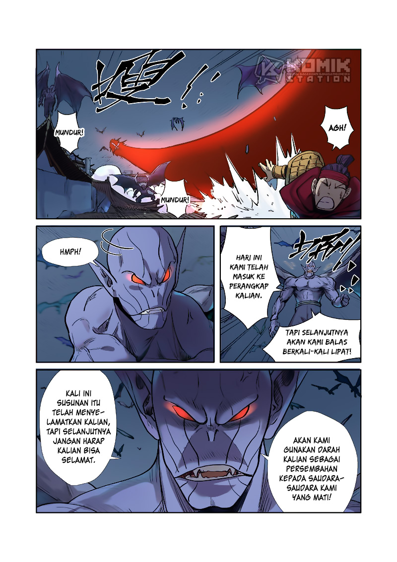 Tales of Demons and Gods  Chapter 242.5