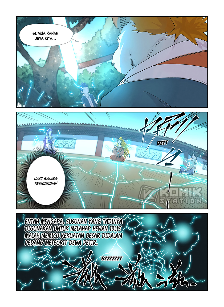 Tales of Demons and Gods  Chapter 243.5