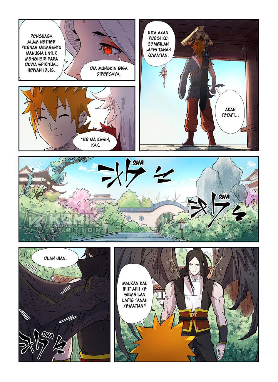 Tales of Demons and Gods  Chapter 245.5