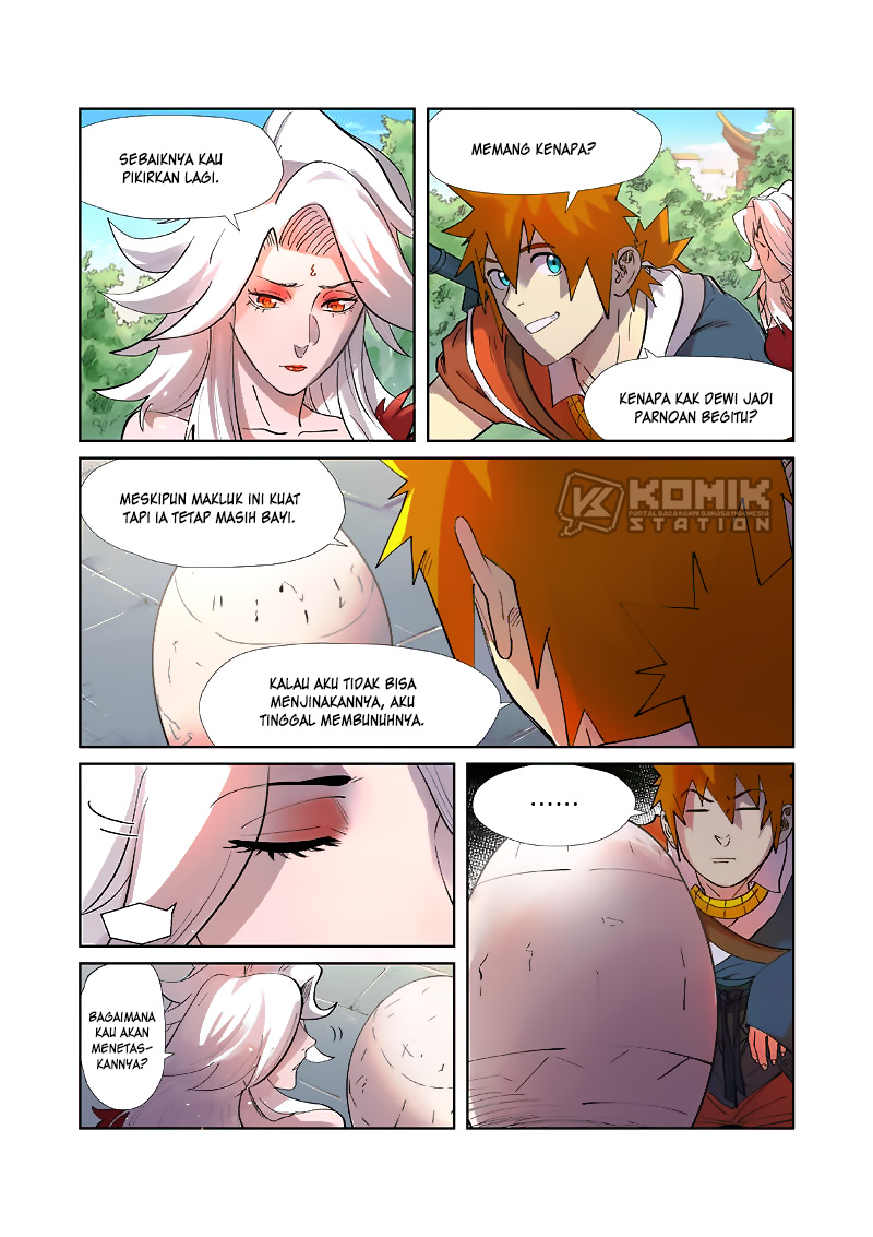 Tales of Demons and Gods  Chapter 245